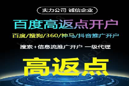 如何选择合适的百度竞价托管外包服务商？看这些案例就知道了