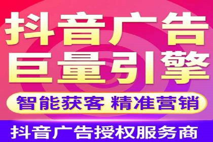 信息流广告案例分析：百度信息流广告优化